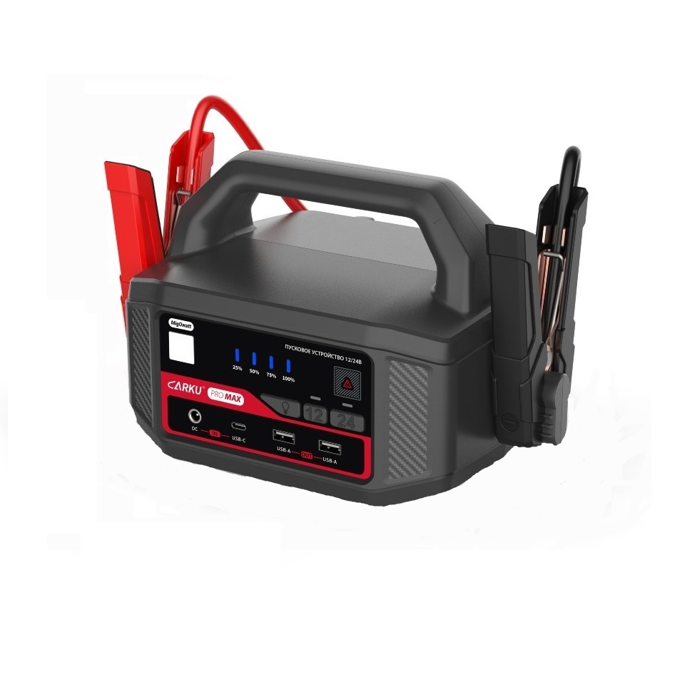 Пуско-зарядное устройство CARKU PRO MAX, 135 Вт/ч, 800А
